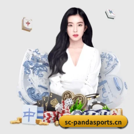 熊猫体育 APP